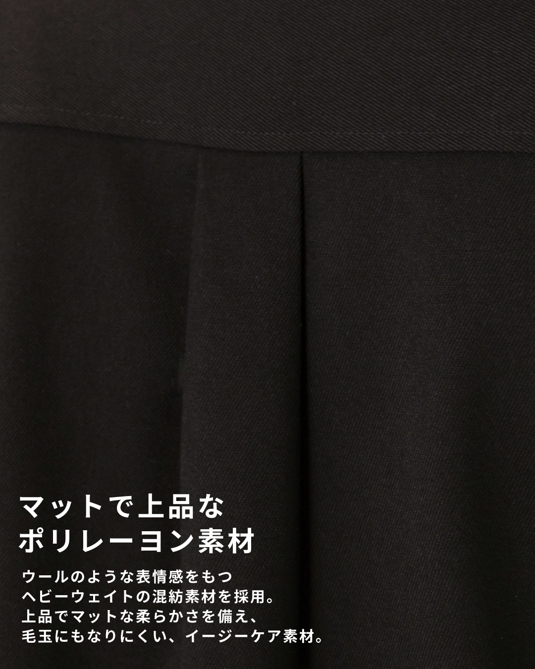 Double Zip Drizzler Jacket -black-