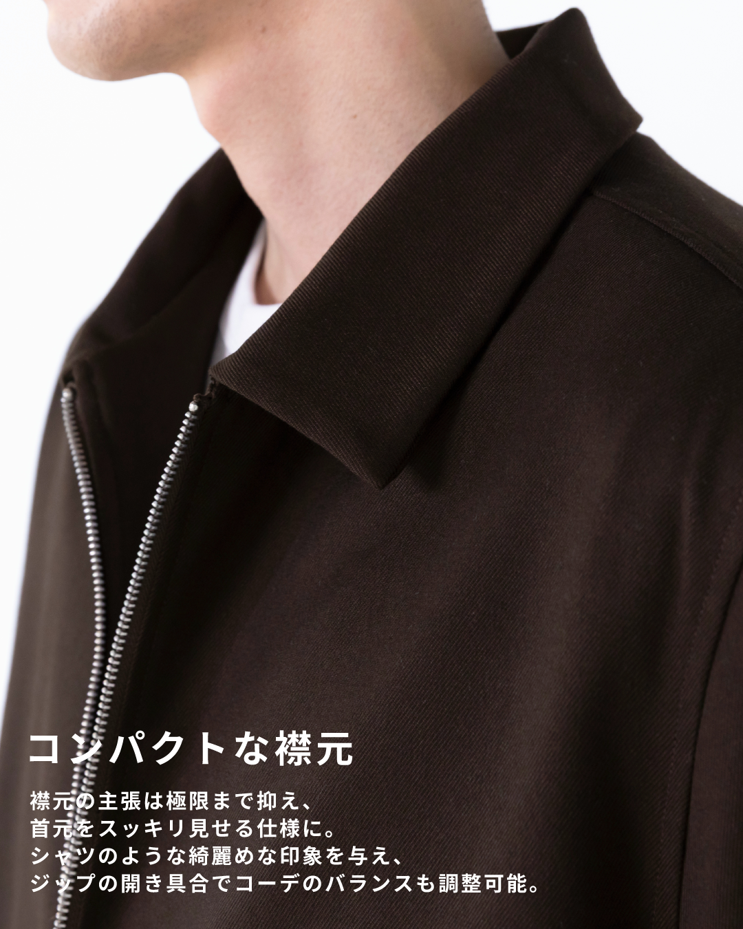 Double Zip Drizzler Jacket -brown-