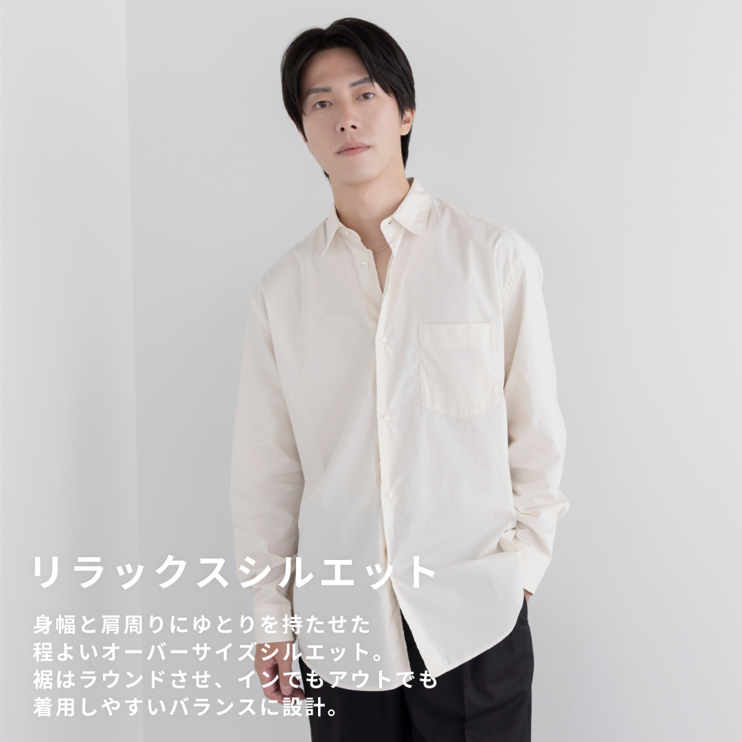 Relaxed Fit L/S Shirt -ivory-