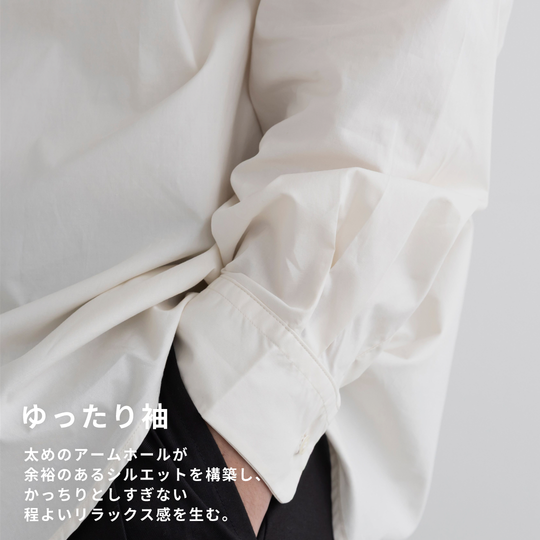 Relaxed Fit L/S Shirt -ivory-