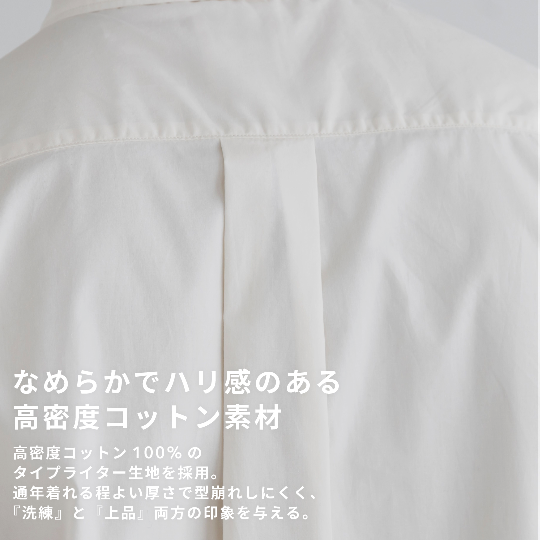 Relaxed Fit L/S Shirt -ivory-