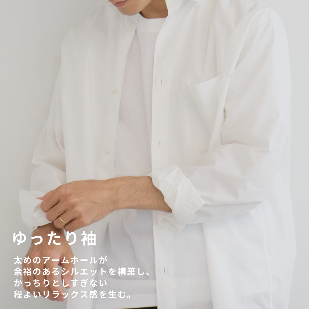 Relaxed Fit L/S Shirt -white-