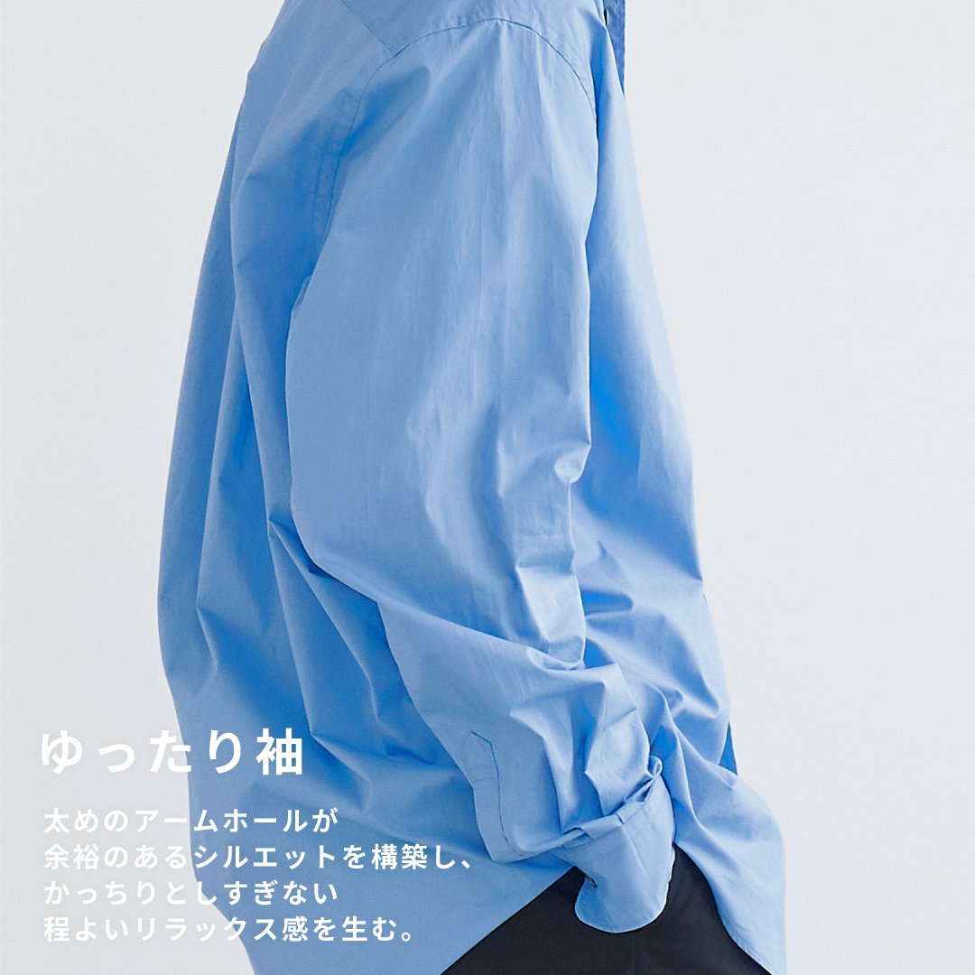 Relaxed Fit L/S Shirt -blue-