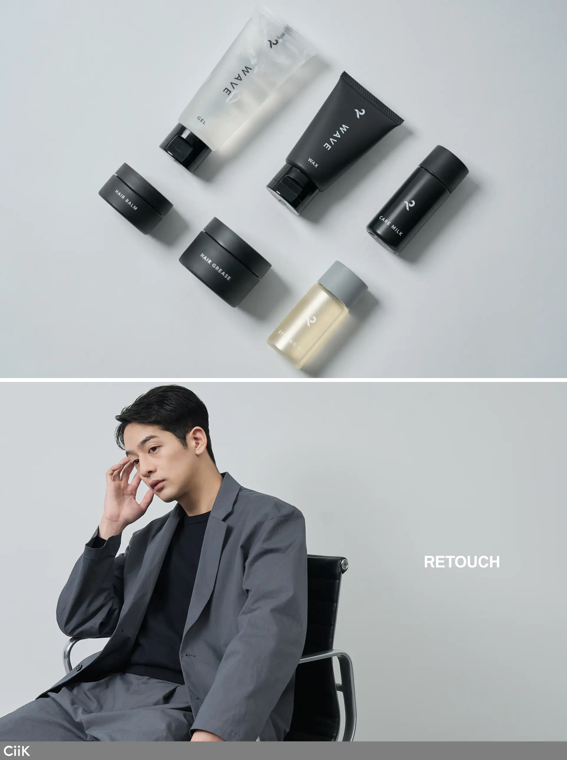 RETØUCH PRODUCT